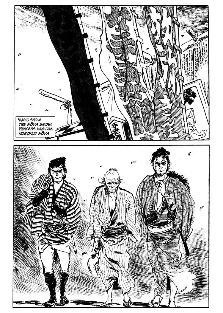 Lone Wolf and Cub Chapter 63