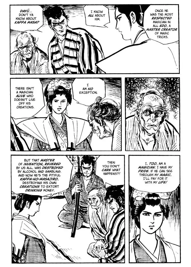 Lone Wolf and Cub Chapter 63