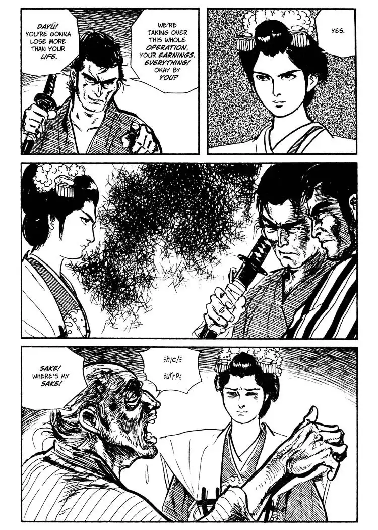 Lone Wolf and Cub Chapter 63