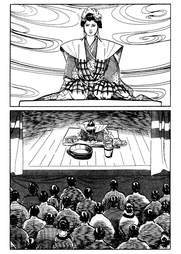 Lone Wolf and Cub Chapter 63