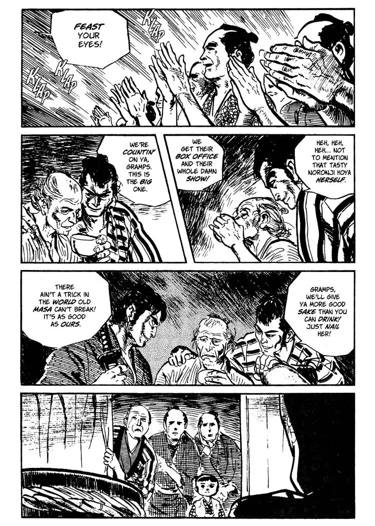 Lone Wolf and Cub Chapter 63