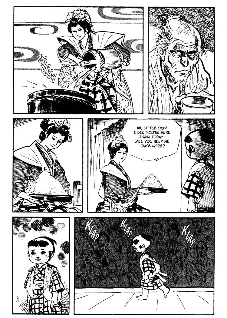 Lone Wolf and Cub Chapter 63