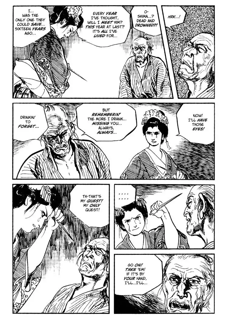 Lone Wolf and Cub Chapter 63