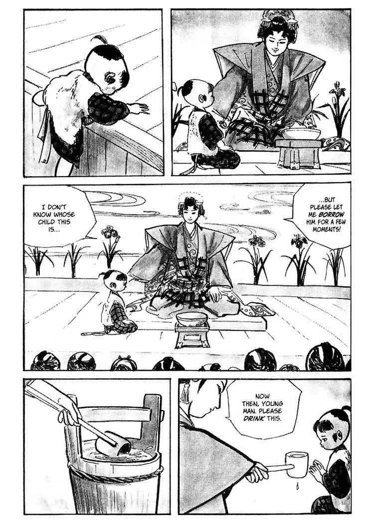 Lone Wolf and Cub Chapter 63