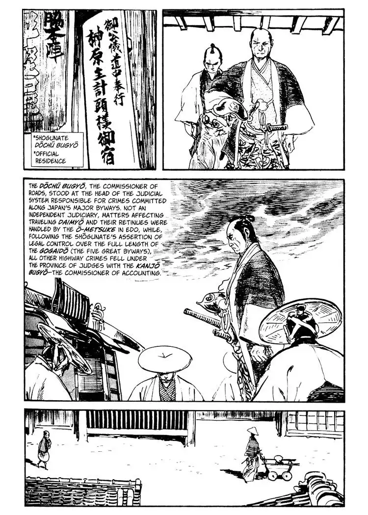 Lone Wolf and Cub Chapter 65