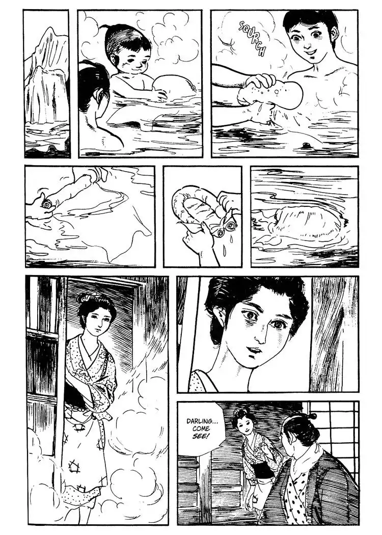 Lone Wolf and Cub Chapter 66