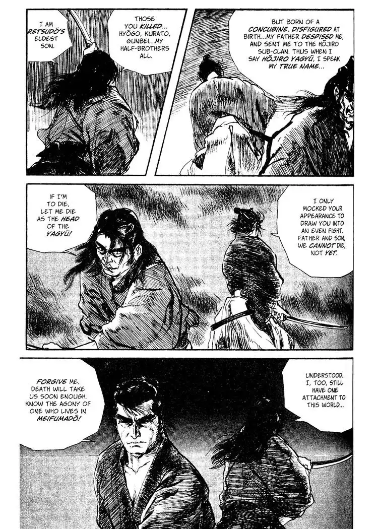 Lone Wolf and Cub Chapter 67