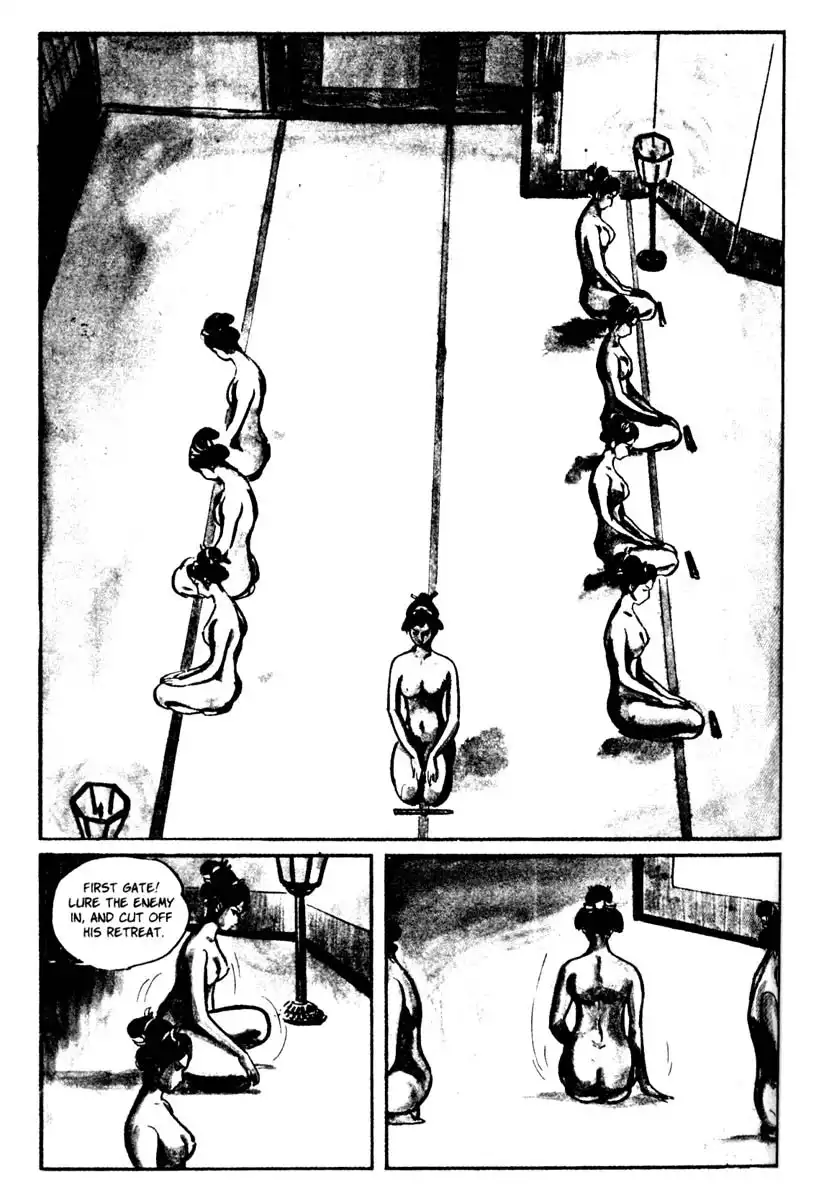 Lone Wolf and Cub Chapter 7