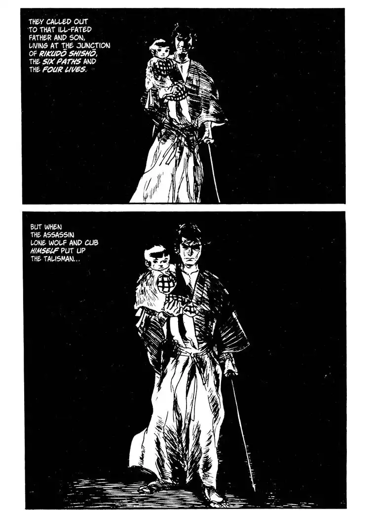 Lone Wolf and Cub Chapter 71