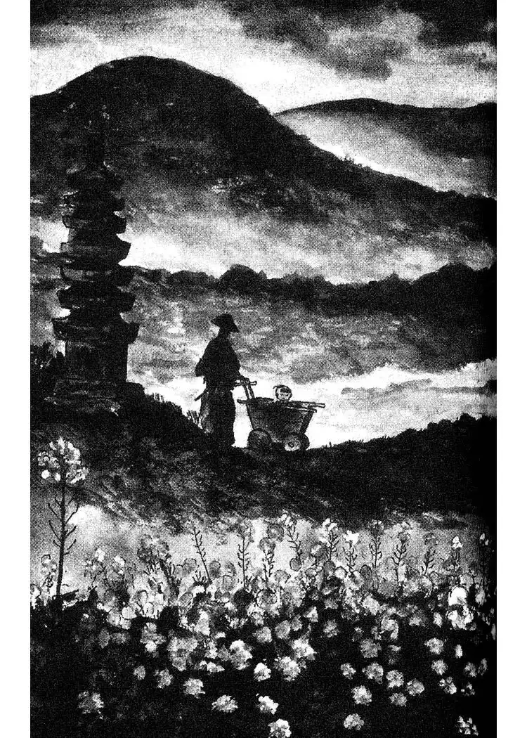 Lone Wolf and Cub Chapter 71