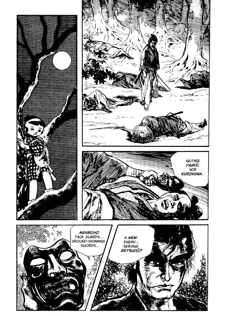 Lone Wolf and Cub Chapter 71