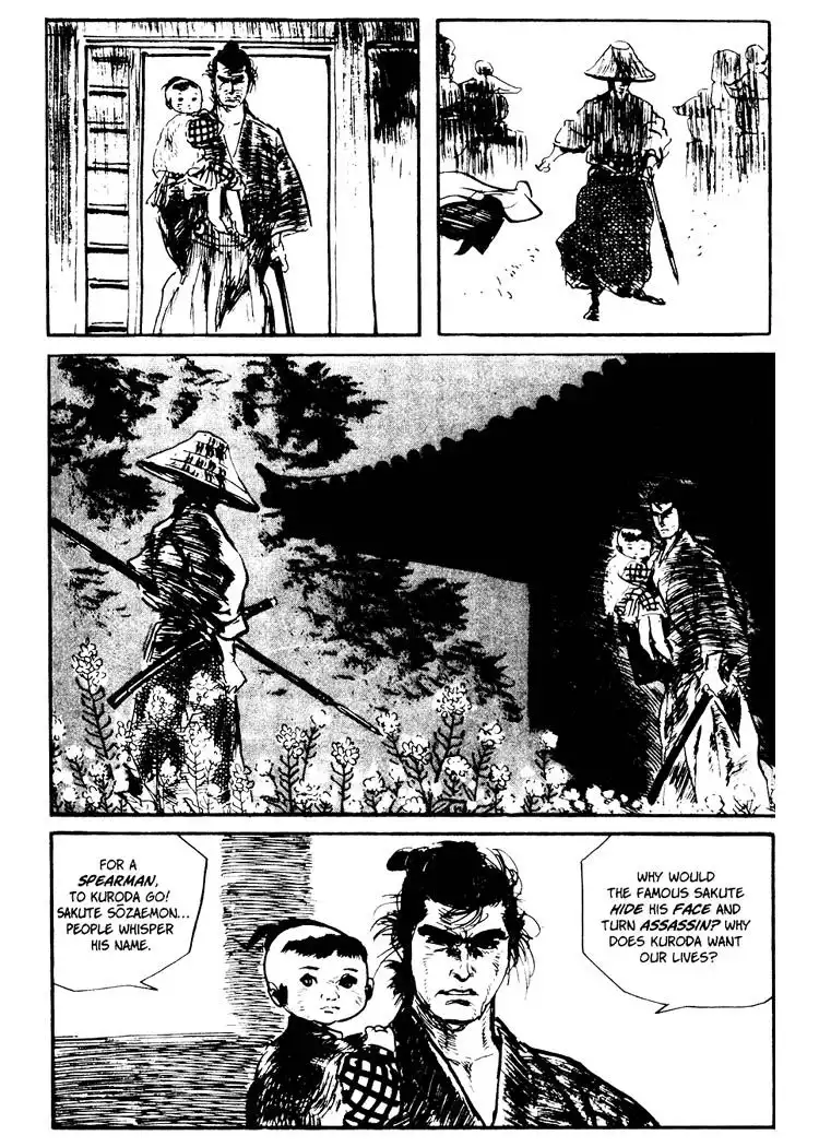 Lone Wolf and Cub Chapter 71