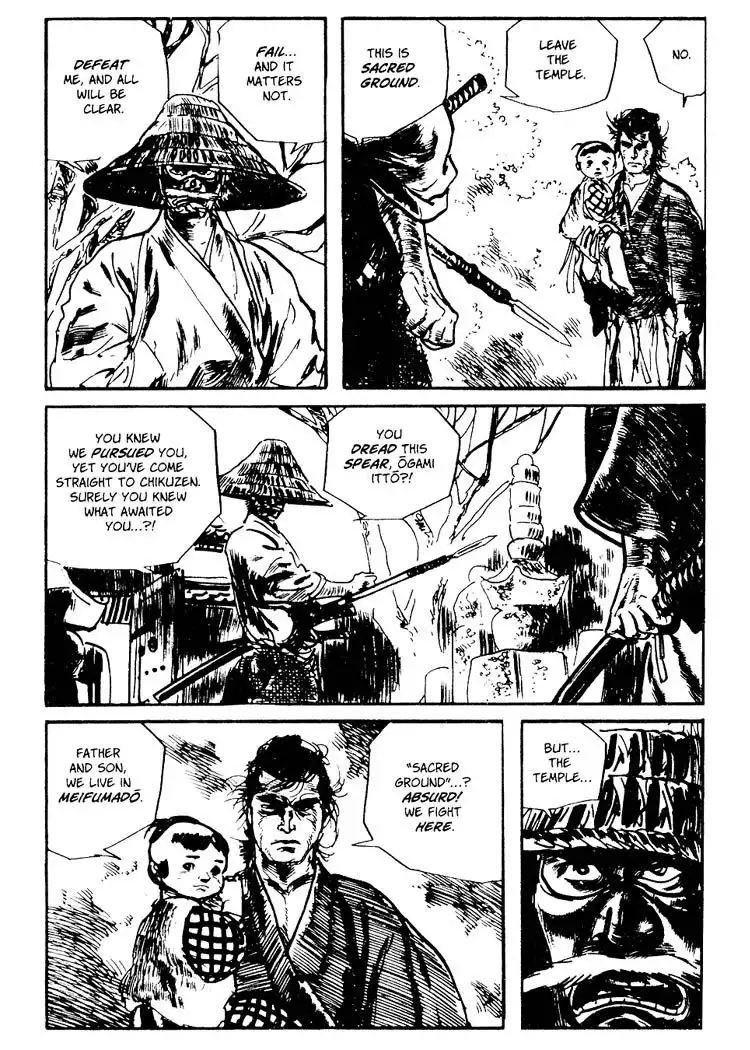 Lone Wolf and Cub Chapter 71