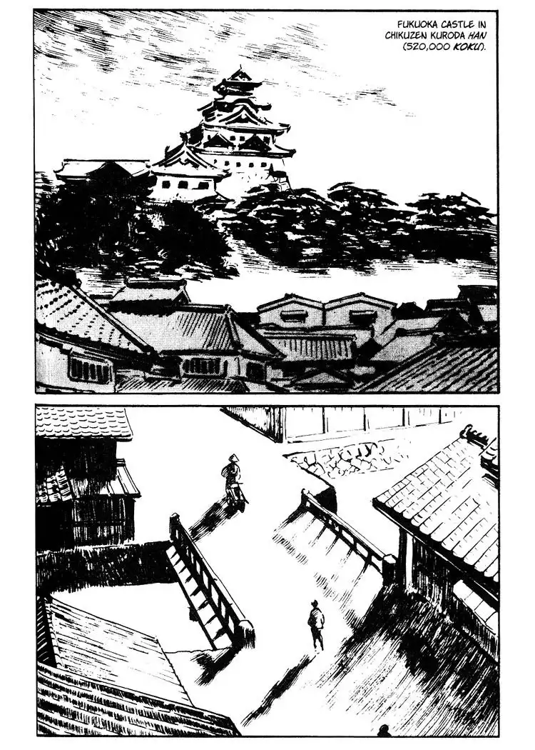 Lone Wolf and Cub Chapter 71