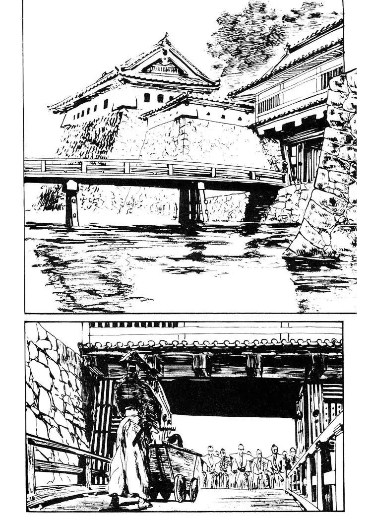 Lone Wolf and Cub Chapter 71