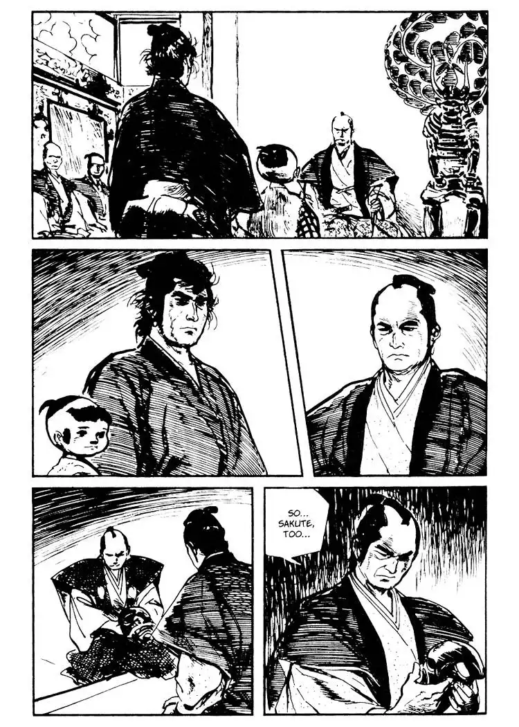 Lone Wolf and Cub Chapter 71