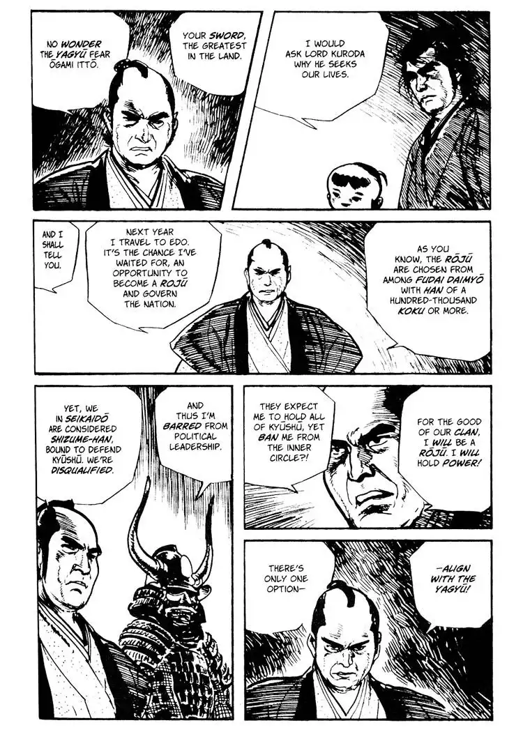 Lone Wolf and Cub Chapter 71