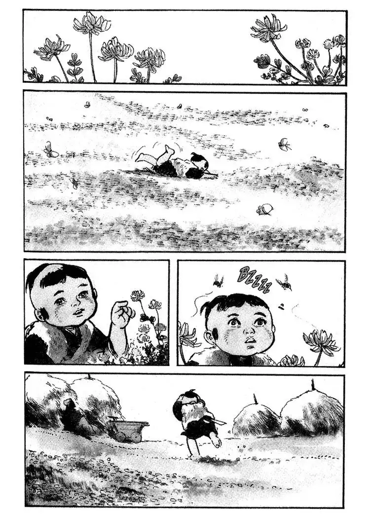 Lone Wolf and Cub Chapter 71