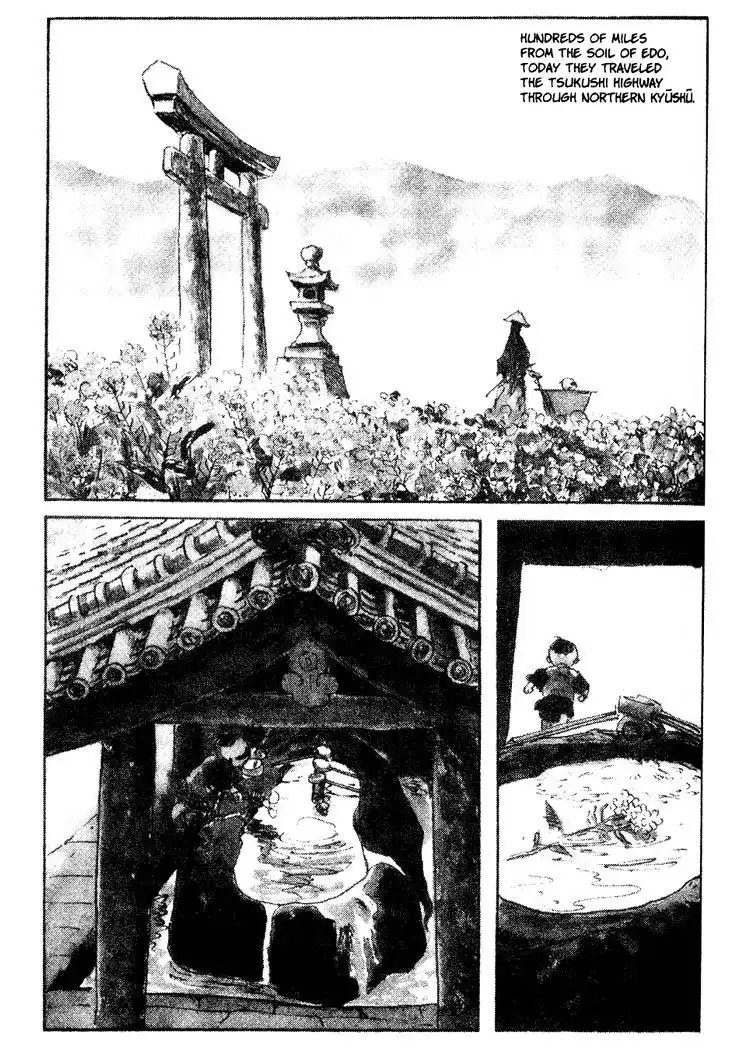 Lone Wolf and Cub Chapter 71