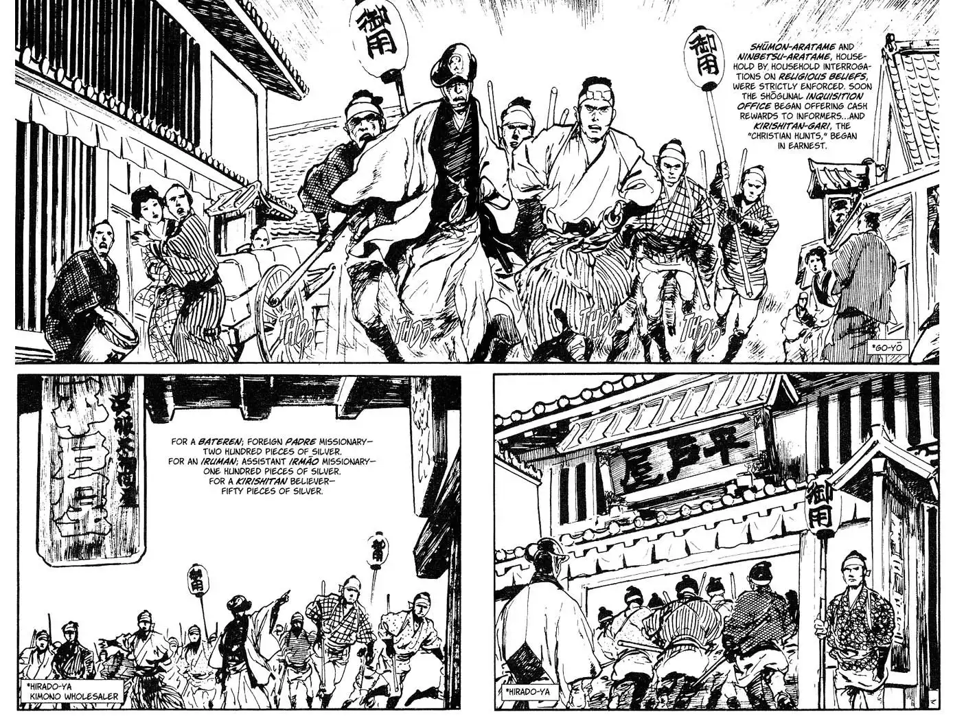 Lone Wolf and Cub Chapter 72