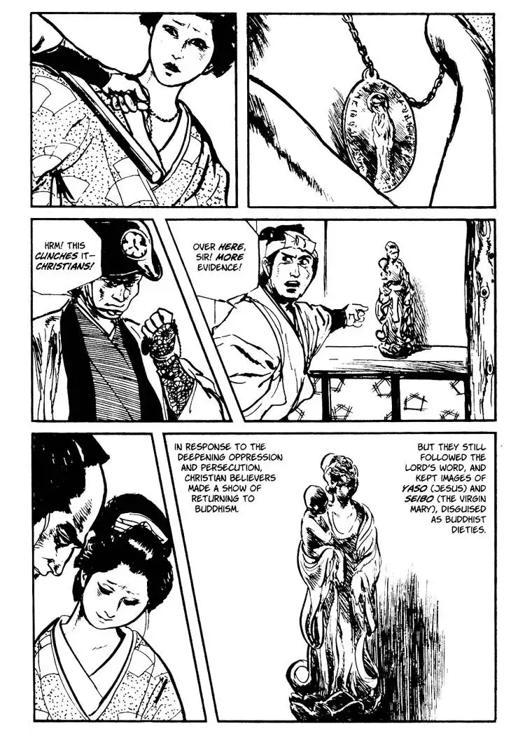 Lone Wolf and Cub Chapter 72