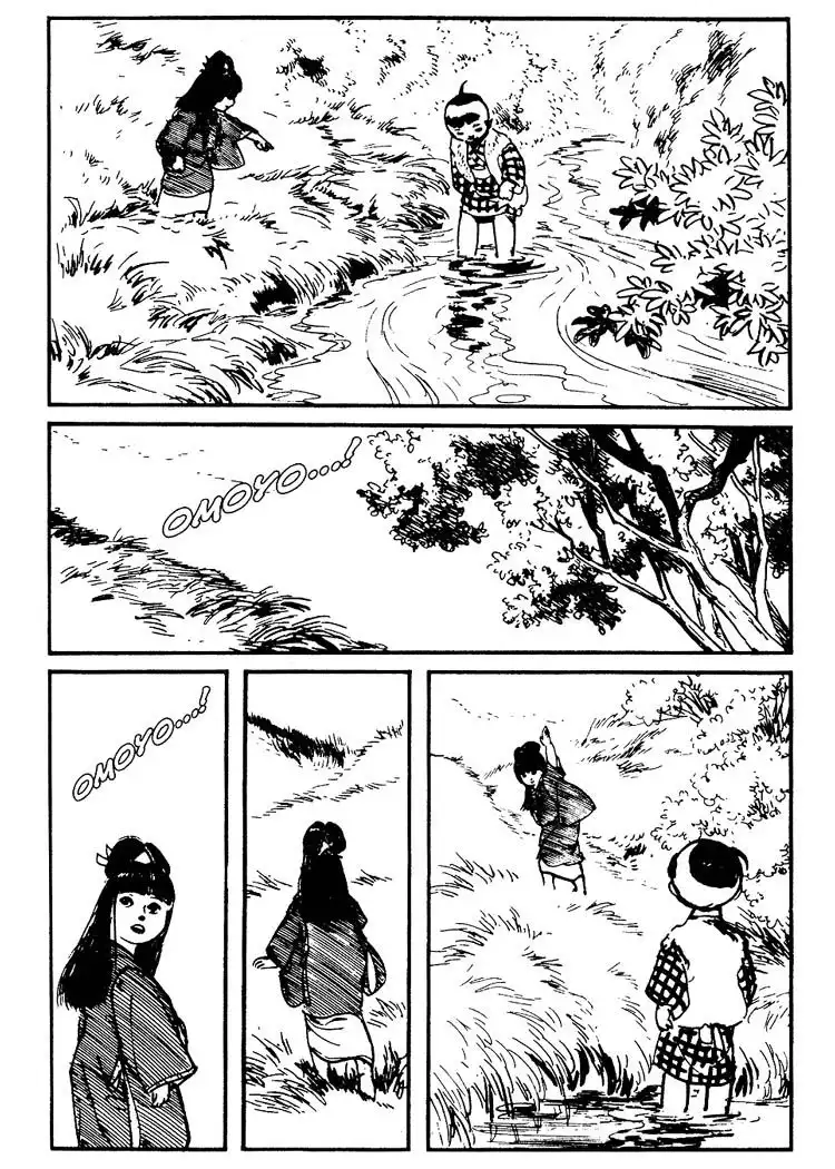 Lone Wolf and Cub Chapter 72