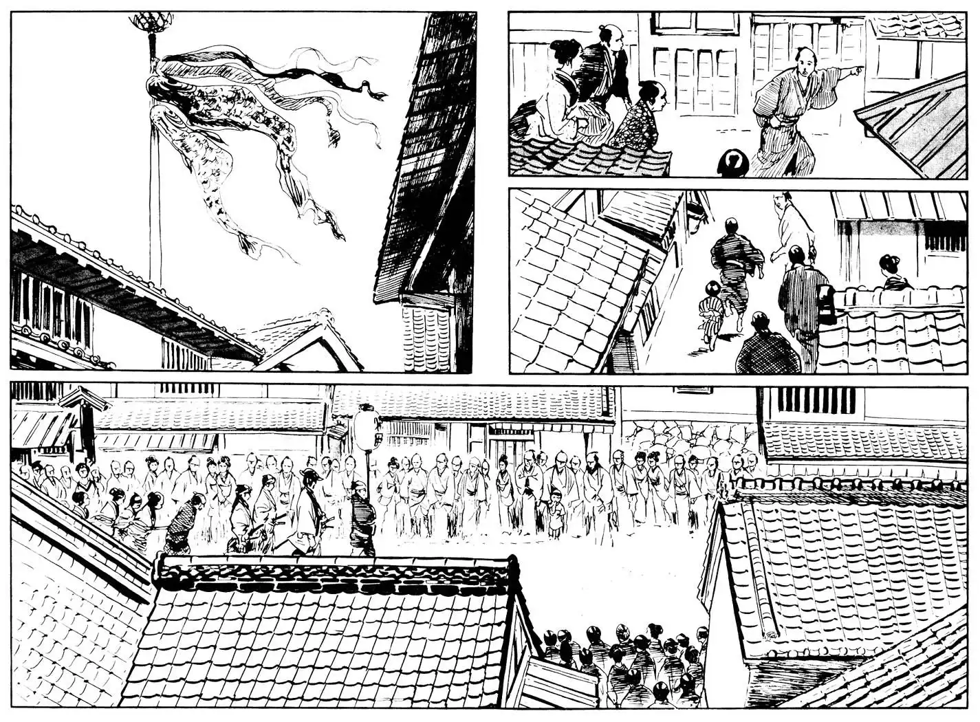 Lone Wolf and Cub Chapter 72