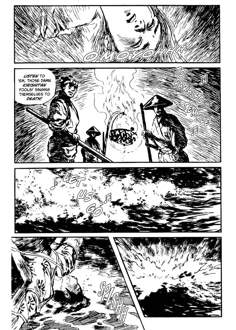 Lone Wolf and Cub Chapter 72