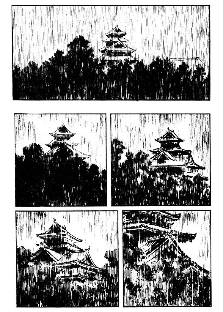 Lone Wolf and Cub Chapter 73.005