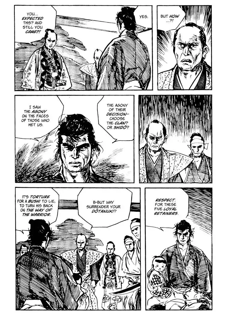 Lone Wolf and Cub Chapter 73.005