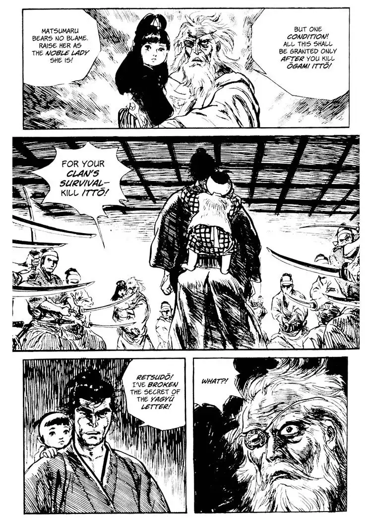 Lone Wolf and Cub Chapter 73.005