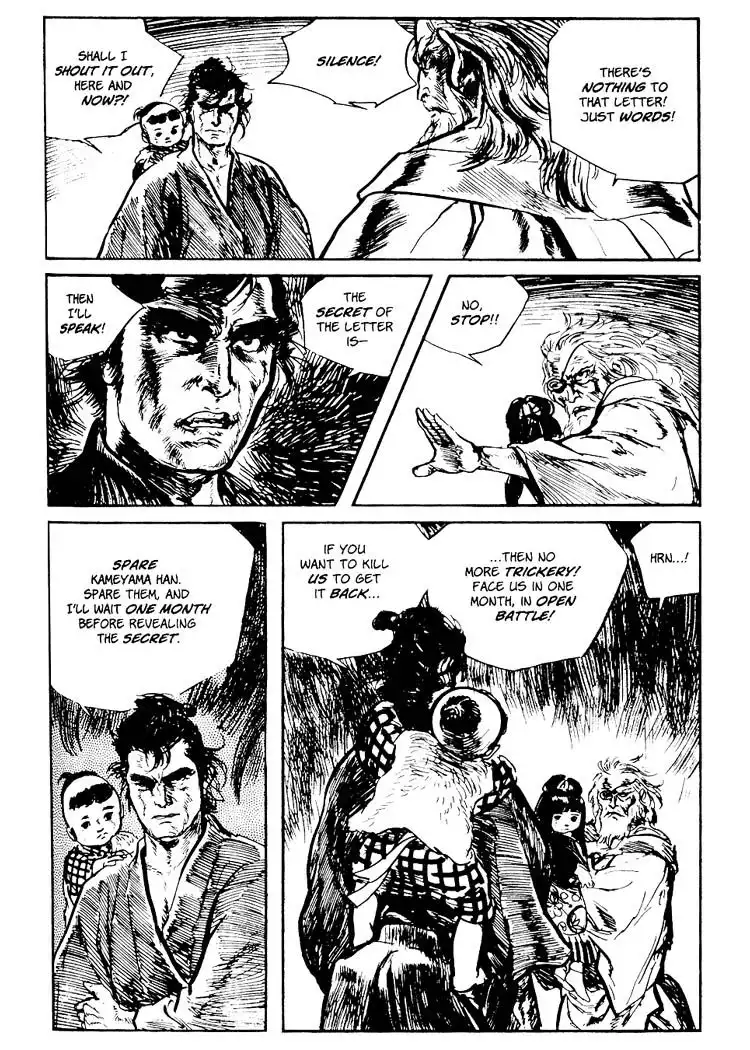 Lone Wolf and Cub Chapter 73.005