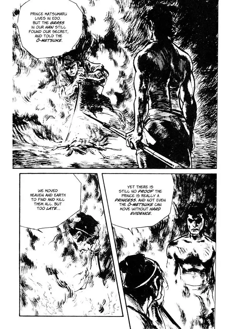 Lone Wolf and Cub Chapter 73.005