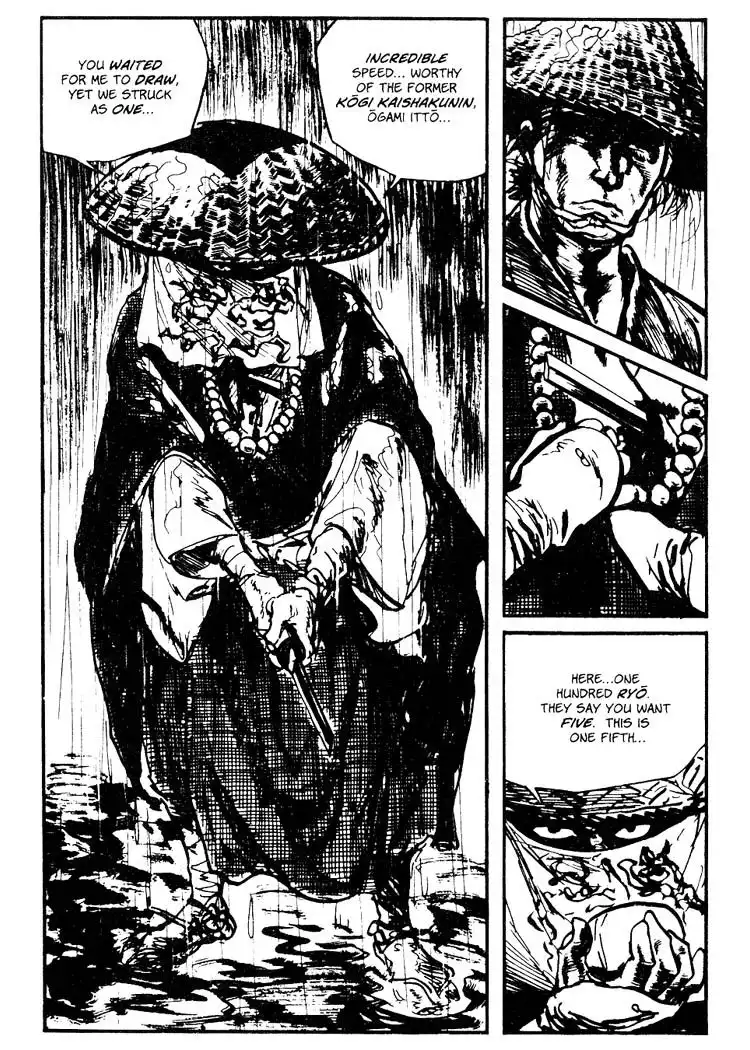 Lone Wolf and Cub Chapter 73