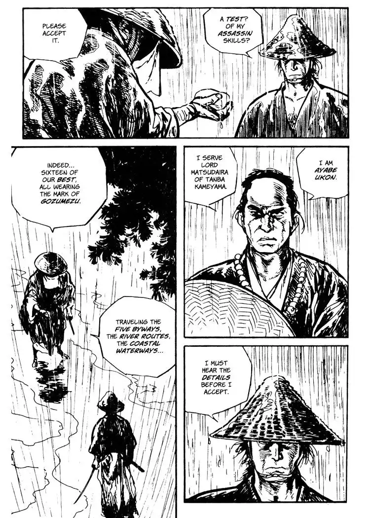 Lone Wolf and Cub Chapter 73