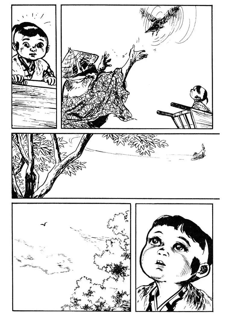 Lone Wolf and Cub Chapter 73