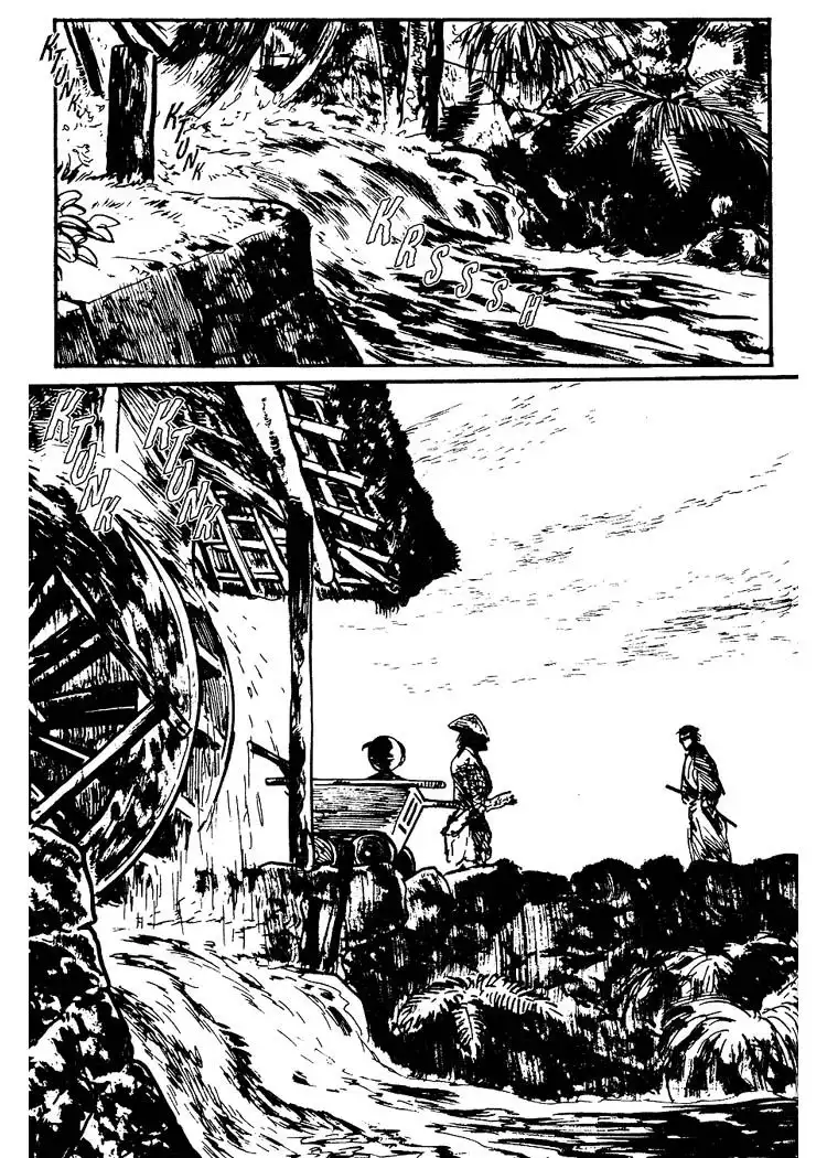 Lone Wolf and Cub Chapter 73