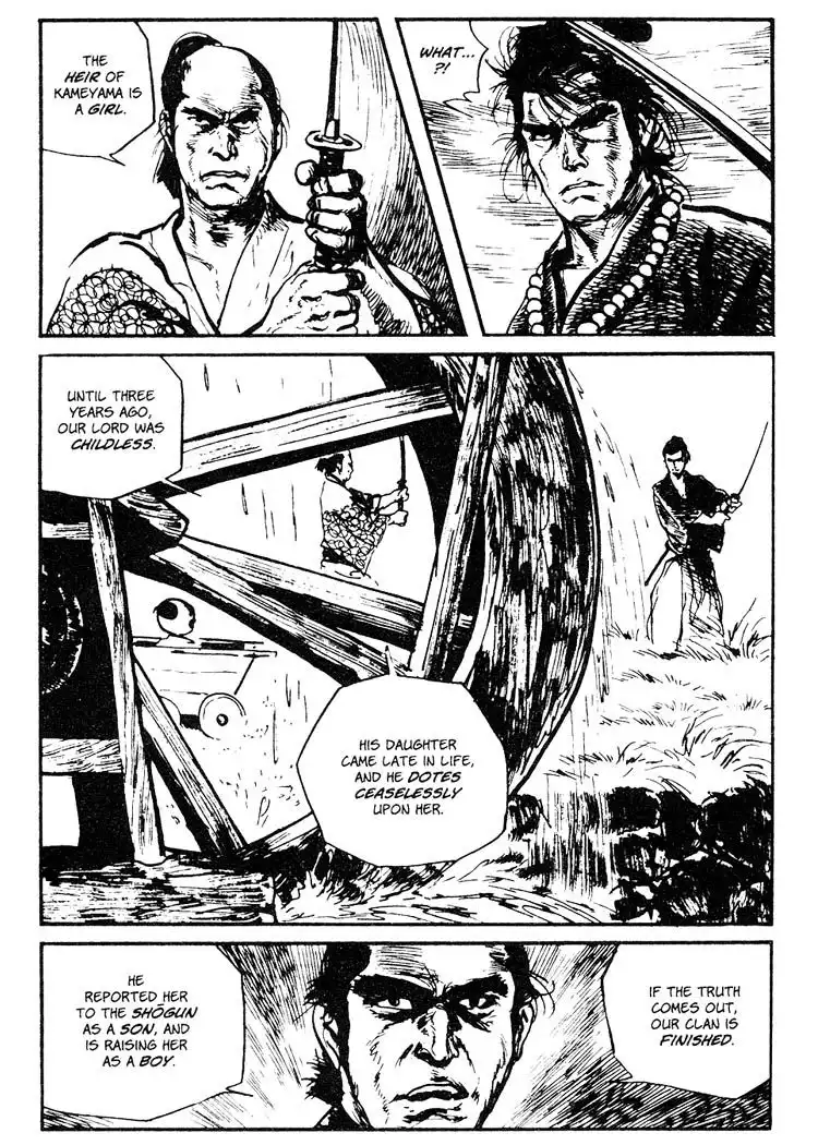 Lone Wolf and Cub Chapter 73