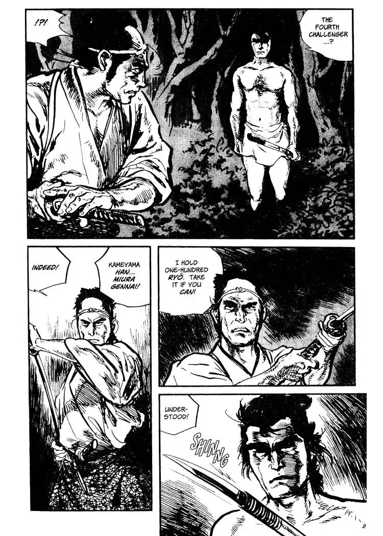 Lone Wolf and Cub Chapter 73