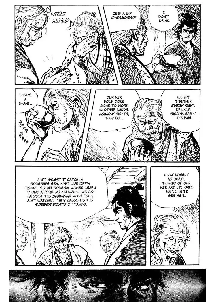 Lone Wolf and Cub Chapter 74