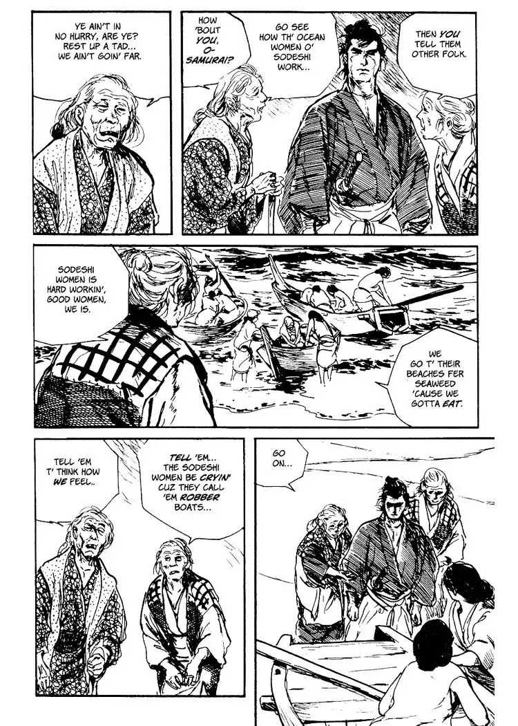 Lone Wolf and Cub Chapter 74