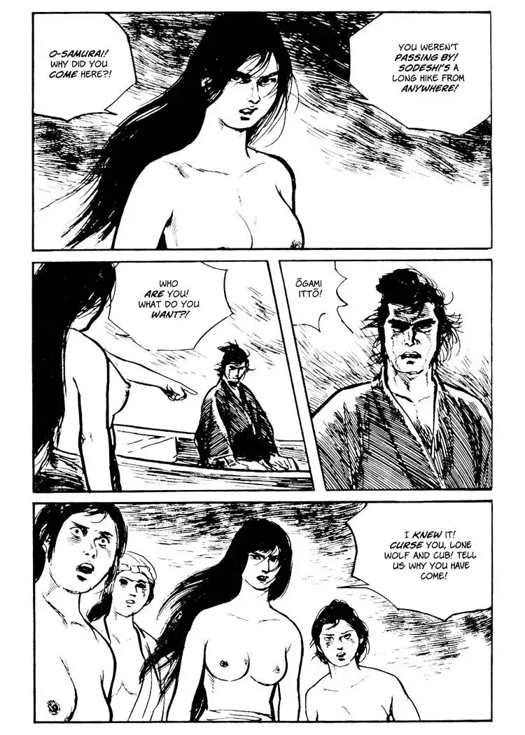 Lone Wolf and Cub Chapter 74