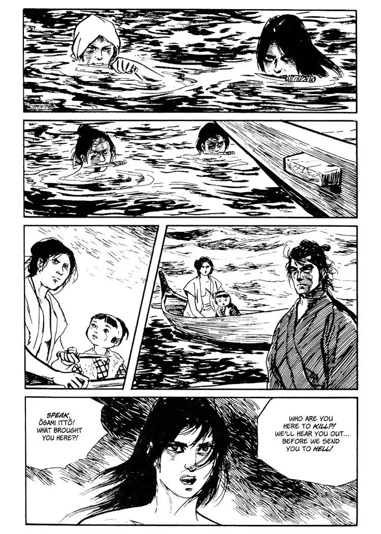 Lone Wolf and Cub Chapter 74