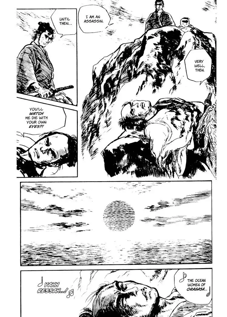 Lone Wolf and Cub Chapter 74