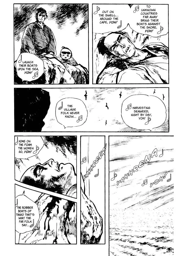 Lone Wolf and Cub Chapter 74