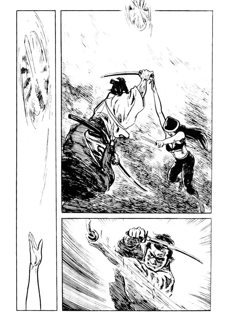 Lone Wolf and Cub Chapter 79