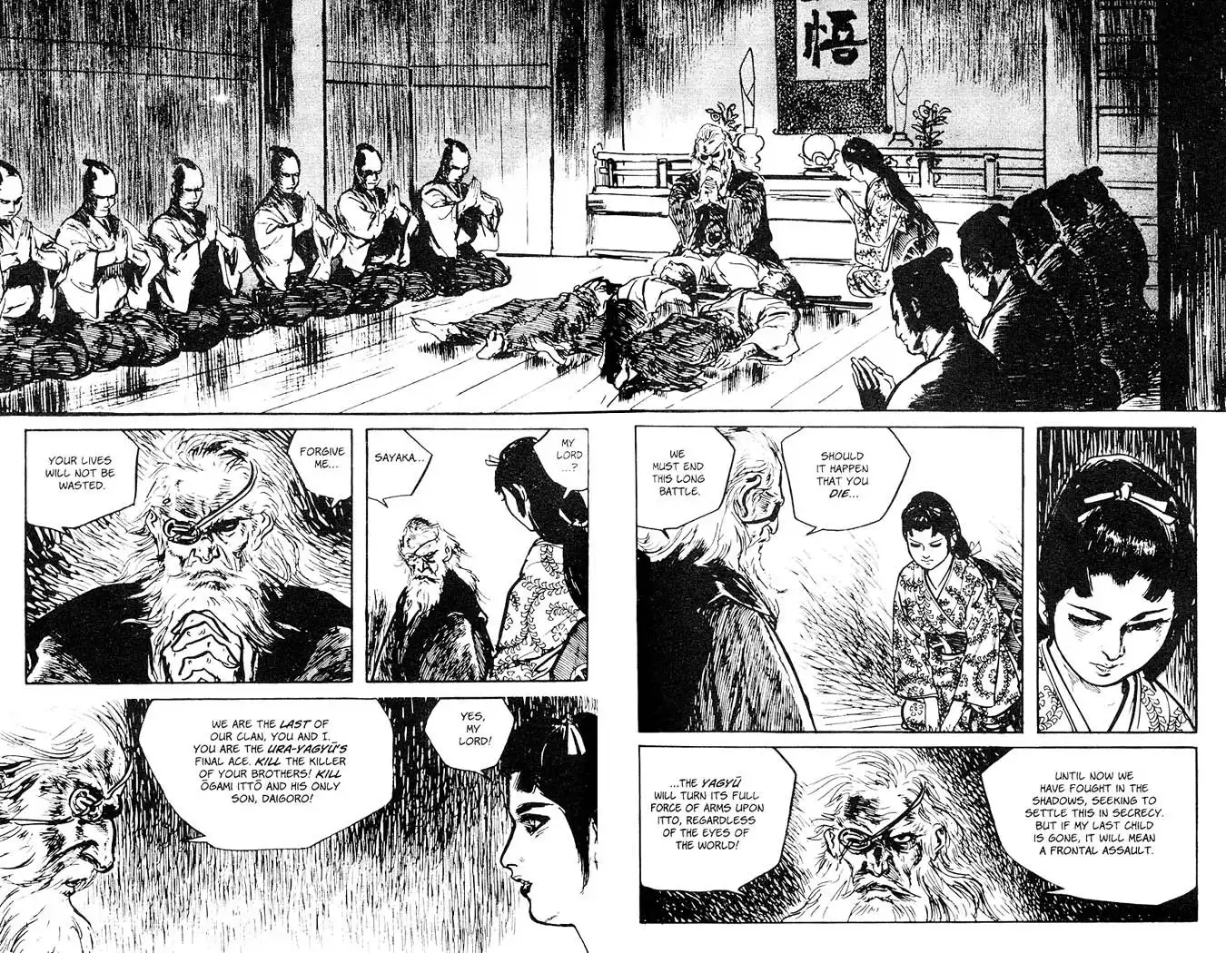 Lone Wolf and Cub Chapter 79