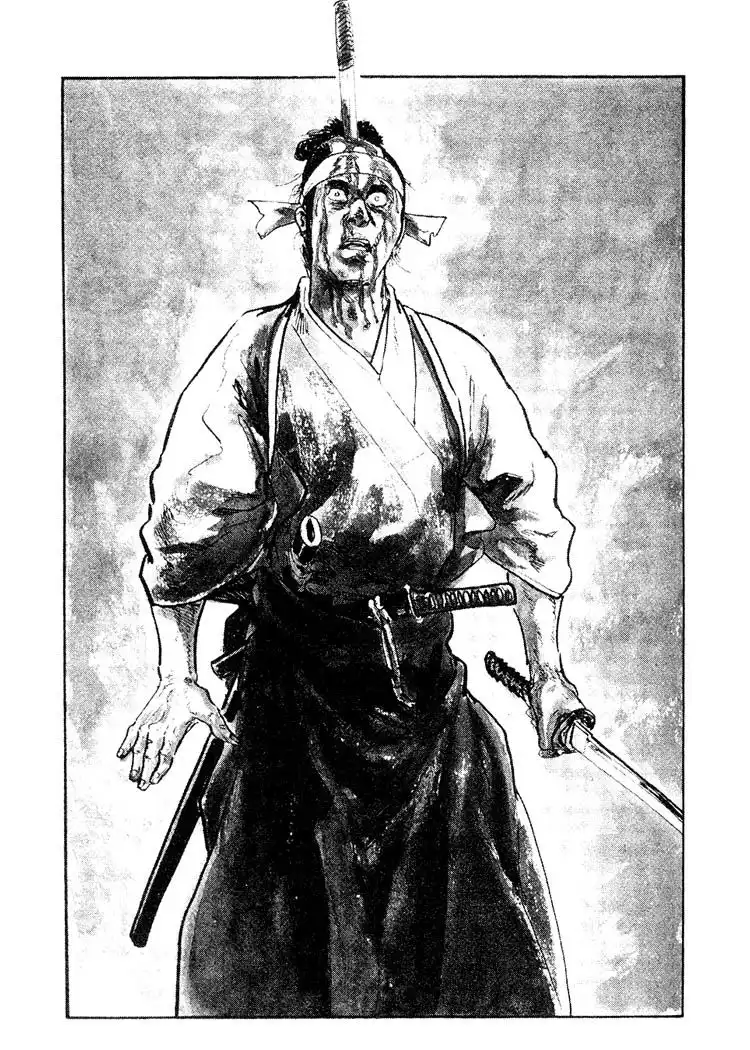 Lone Wolf and Cub Chapter 79