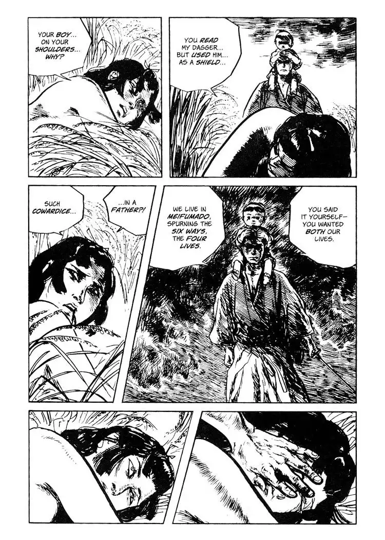 Lone Wolf and Cub Chapter 79