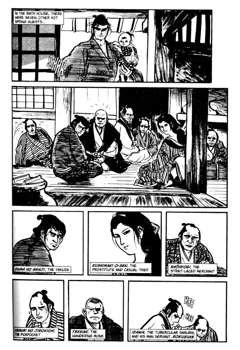 Lone Wolf and Cub Chapter 8